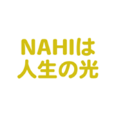 695145207