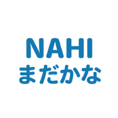 695145210