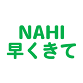 695145212
