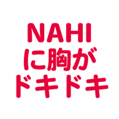 695145215