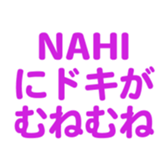 695145216