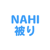 695145219
