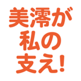 695145501