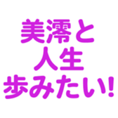 695145502