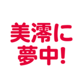 695145504