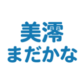 695145506