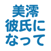 695145509