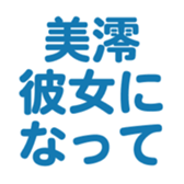 695145510