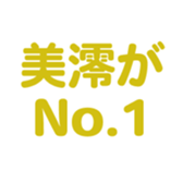 695145513