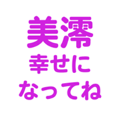 695145524