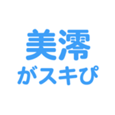 695145526