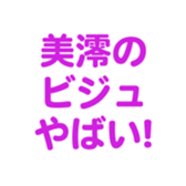 695145528