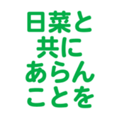 695145929