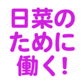 695145931