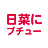 695145937