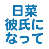 695145941