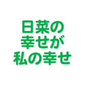 695145951