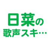 695145957