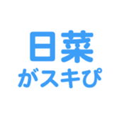 695145958