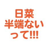 695145959