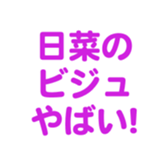 695145960