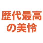 695146293