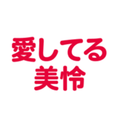 695146295