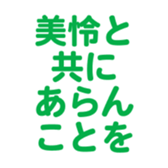 695146297