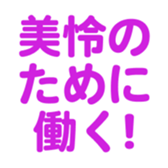 695146299
