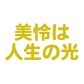 695146303