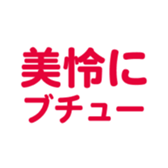 695146305