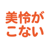 695146307