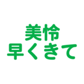 695146308