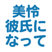 695146309