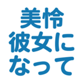 695146310