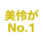 695146313