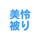 695146315