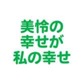 695146319