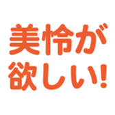 695146321