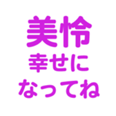 695146324