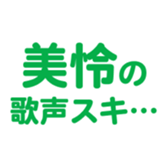 695146325