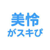 695146326