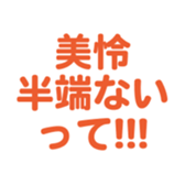 695146327