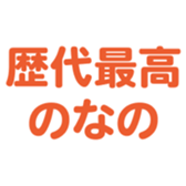 695146477