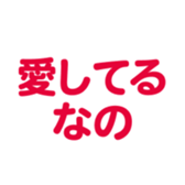 695146479