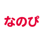 695146480
