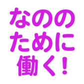 695146483