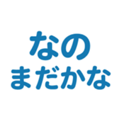 695146490