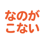695146491