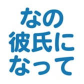 695146493